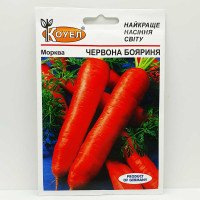 Морква "Червона бояриня" 10г КОУЕЛ