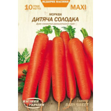 Морква "Дитача солодка" 10г Максі НУ