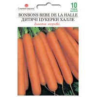 Морква "Дитяче конфеті Халле" 10г СН