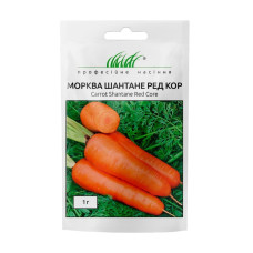 Морква "Шантане Ред Кор" 1г ПРОФ