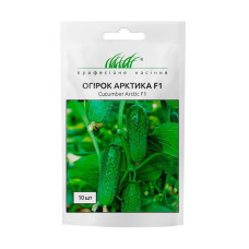 Огірок "Арктика F1" 10шт ПРОФ