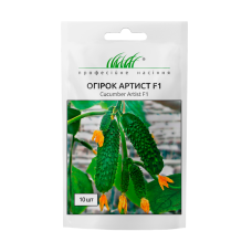 Огірок "Артіст F1" 10шт ПРОФ
