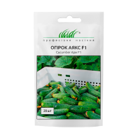 Огірок "Аякс F1" 20шт ПРОФ