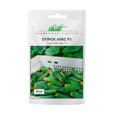 Огірок "Аякс F1" 20шт ПРОФ