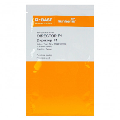 Огірок "Директор F1" 20н