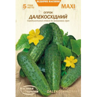 Огірок "Далекосхідний" 1г НУ