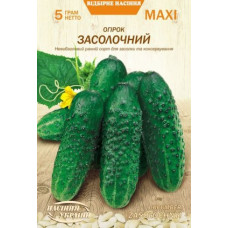 Огірок "Засолочний" 5г Максі НУ