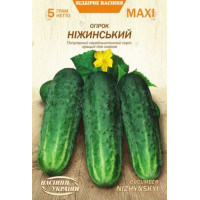 Огірок "Ніжинський" 5г НУ МАКСІ
