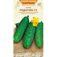 Огірок "Роднічок F1" 0,5г НУ