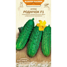Огірок "Роднічок F1" 0,5г НУ