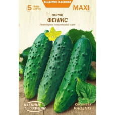 Огірок "Фенікс" 5г Максі НУ