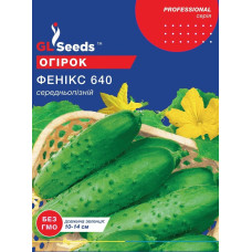 Огірок "Фенікс" 5г GL