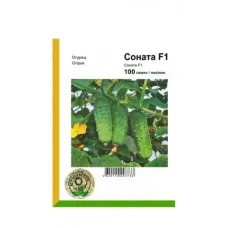 Огірок "Соната F1" 100шт. АП