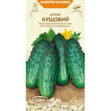 Огірок "Кущовий" 1г НУ