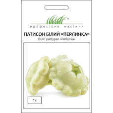 Патісон "Перлинка" 3г ПРОФ