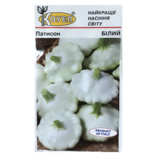 Патісон білий 1г КОУЕЛ