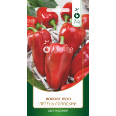 Перець "Волове Вухо" 0,2г ПЛ