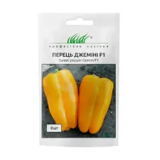Перець "Джеміні F1" 8шт ПРОФ