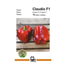Перець "Клаудіо F1" 10шт АП