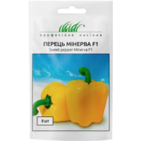 Перець "Міневра F1" 8шт ПРОФ