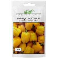 Перець "Оростар" 8шт ПРОФ