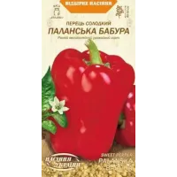 Перець "Паланська бабура" 0,25г НУ