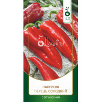 Перець "Папероні" 0,2г ПЛ