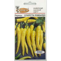 Перець "Сігаретта Бергамо" 0,5г КОУЕЛ