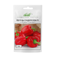 Перець "Сіндерелла F1" 8шт ПРОФ