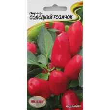 Перець "Солодкий козачок" 0,3г НК