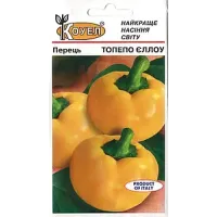 Перець "Топепо єллов" 0,5г КОУЕЛ