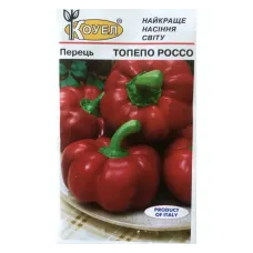 Перець "Топепо россо" 0,5г КОУЕЛ