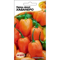 Перець "Хабанеро" 0,1г НК