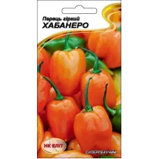 Перець "Хабанеро" 0,1г НК