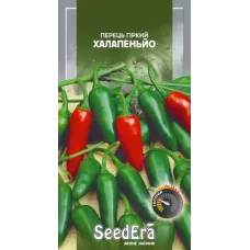 Перець "Халапеньйо" 0,2г SEEDERA