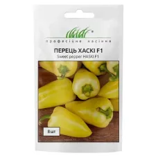 Перець "Хаскі F1" 8шт ПРОФ