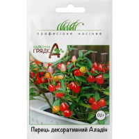 Перець декоративний "Аладін" 0,1г ПРОФ