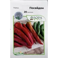 Перець пек "Посейдон F1" 20шт ФЛОРА