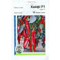 Перець пек "Хайфі F1" 20шт АП