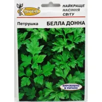 Петрушка "Белла-Донна" 15г КОУЕЛ
