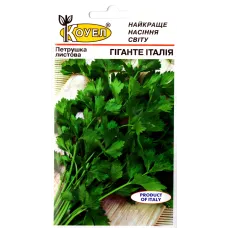 Петрушка "Гіганте Італія" 3г КОУЕЛ