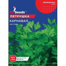 Петрушка "Карнавал" 20г GL