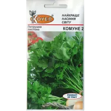 Петрушка "Комуне 2" 3г КОУЕЛ