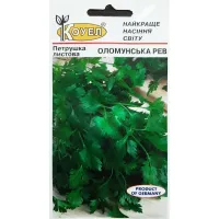 Петрушка "Оломунська листова" 15г КОУЕЛ