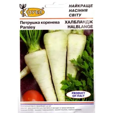 Петрушка "Халбландж" 15г КОУЕЛ