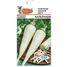 Петрушка "Халбланж" 3г КОУЕЛ