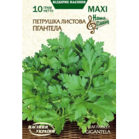 Петрушка листова "Гігантела" 10г Максі НУ