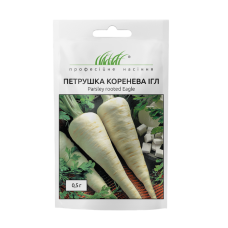 Петрушка коренева "Ігл" 0,5г ПРОФ