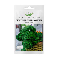 Петрушка Кучерява "Петра" 1г ПРОФ
