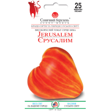 Помідори "Єрусалим" 25шт СМ